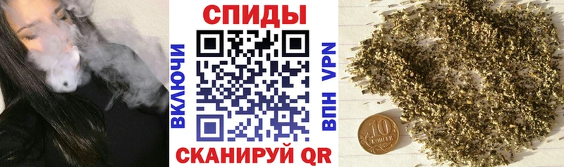 как найти закладки  Кумертау  БУТИРАТ бутик 