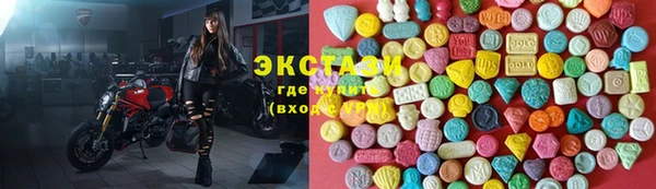 каннабис Остров