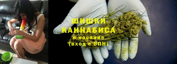 spice Абдулино
