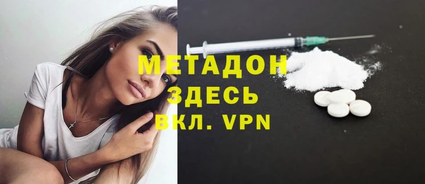каннабис Остров