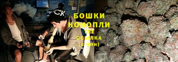 spice Абдулино