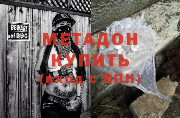 индика Осташков